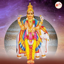 Jupiter Combustion 2026: Dates, Effects & Vedic Remedies — गुरु अस्त 2026 उपाय